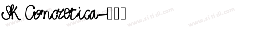SK Concretica字体转换